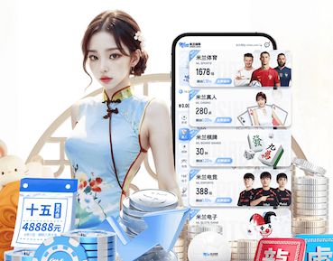 开云 2026制造业数字化新动向:自然语言处理驱动知识库问答系统落地故障诊断一线 - 副本 (2) - 副本